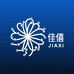 佳僖生活馆