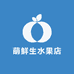 萌鲜生水果(气象家园店)