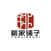 桃家铺子食品专营店