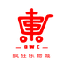 疯狂东物城