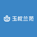 玉枕兰苑