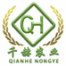 千赫农业优选仓