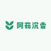 阿茹沉香