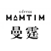 曼霆咖啡企业店