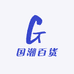 国潮百货精选店