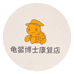 精选优品商城