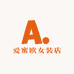 爱蜜欧女装店
