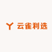 云雀利选