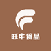 旺牛食品