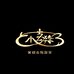 37度美学家居馆