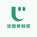 沈阳果到家