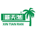 薪天然家庭清洁用品