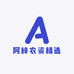 阿梓农资精选