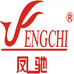 凤驰厨具工厂店