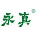 永真固开专卖店