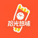 拾光悠味辣条店