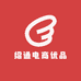 绍通电商优品