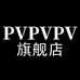 杭州超墙力服饰有限公司829专卖店