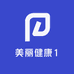 美丽健康1