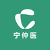 宁仲医大健康供应链