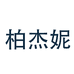 思雁专营店