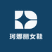 珂娜丽女鞋广州源头工厂店