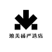 浪美扬严选店