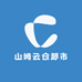 山姆云仓超市