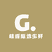 桂香甄选生鲜