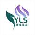 YLS健康美发