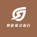 聚泰珠宝商行