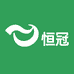 恒冠塑业工厂店