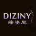 DIZINY媂姿尼个人护理旗舰店