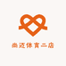 尚迈体育二店