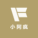小阿疯的精品店