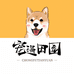 宠遇田园宠物坊