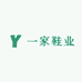 一家鞋业商店