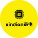 XINDIAN芯电数码