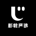 影乾严选