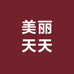 美丽天天护肤品商城