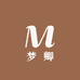 梦卿手工穿戴甲