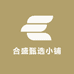 合盛甄选小铺