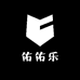 佑佑乐