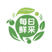 每日鲜采优选店