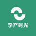 孕产时光