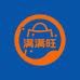 满满旺商贸百货