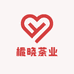 栀晓茶业