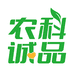农科诚品