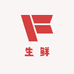 大徐生鲜