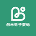 创米电子数码